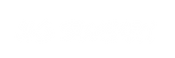 NoSweat